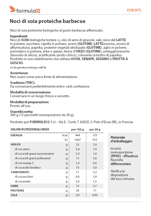073_Noci di soia proteiche barbecue