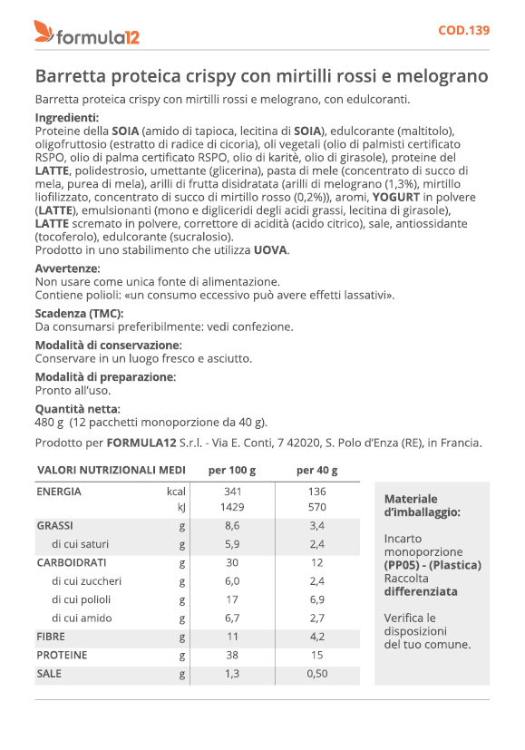 139_Barretta-proteica-croccante-al-mirtillo