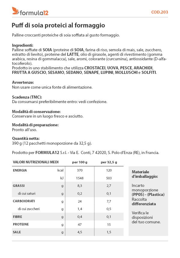 203_Puff di soia proteici al formaggio