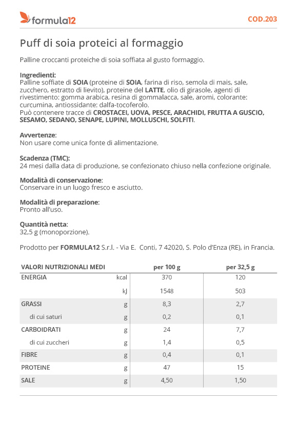 203 Puff di soia proteici al formaggio