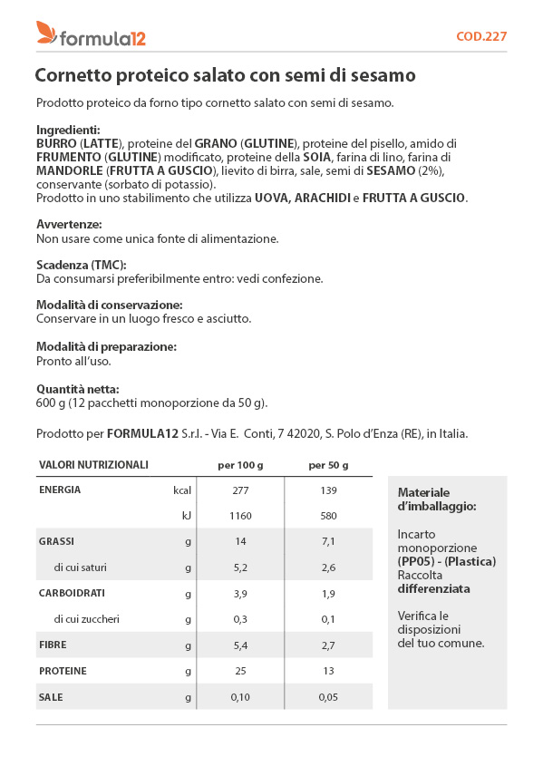 227 Cornetto proteico salato con semi di sesamo