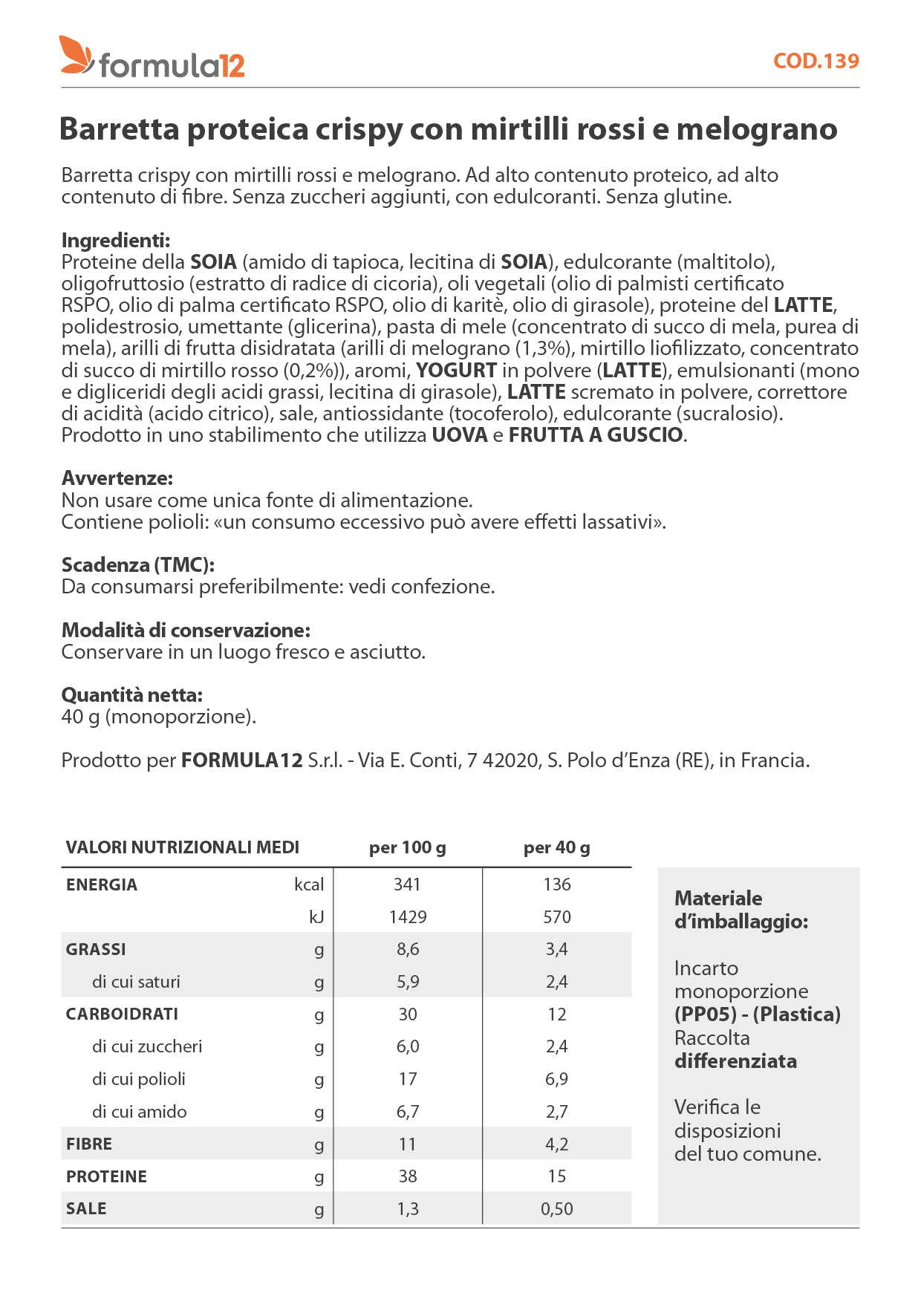 139_Barretta proteica crispy con mirtilli rossi e melograno