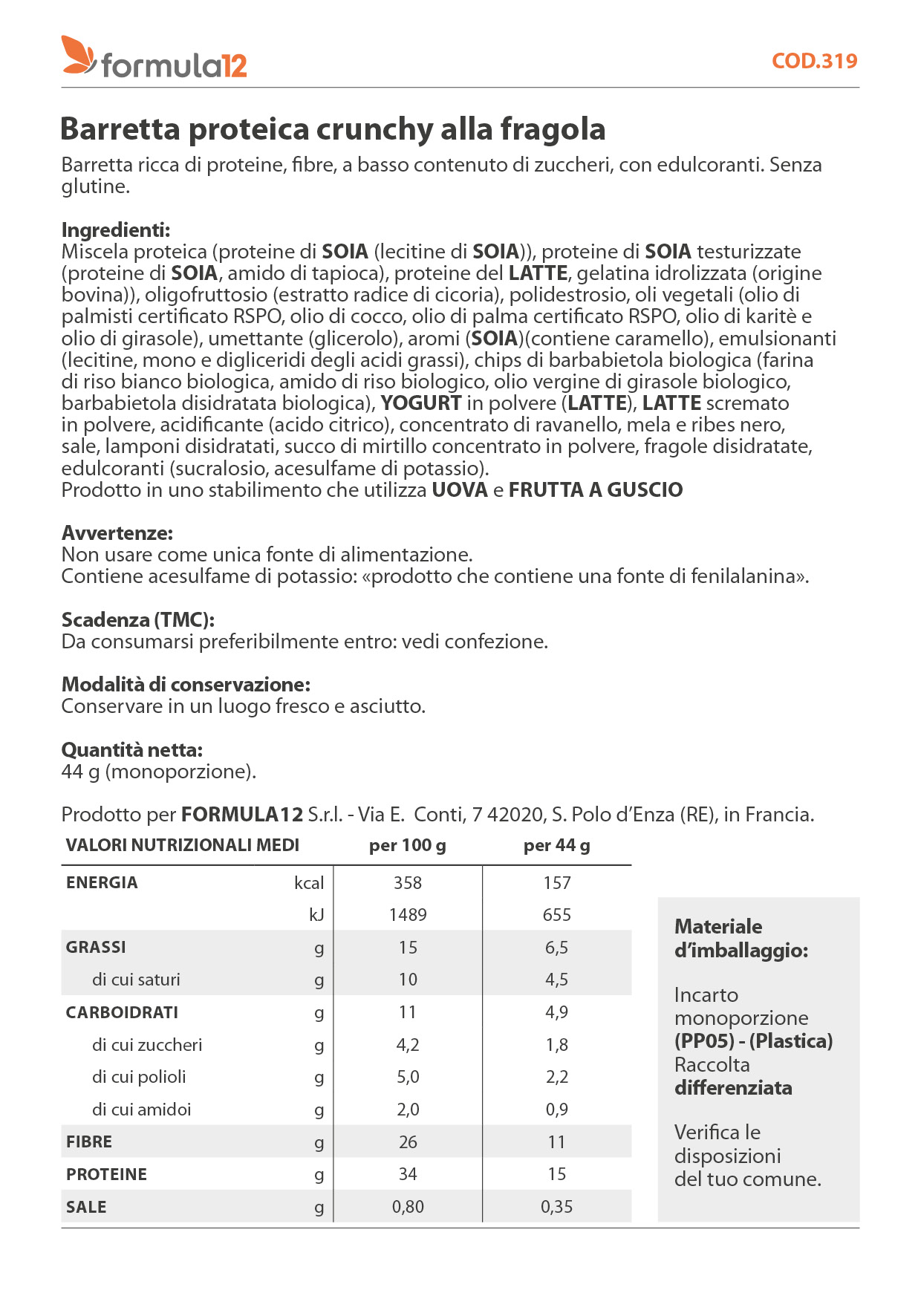 319_Barretta crunchy alla fragola