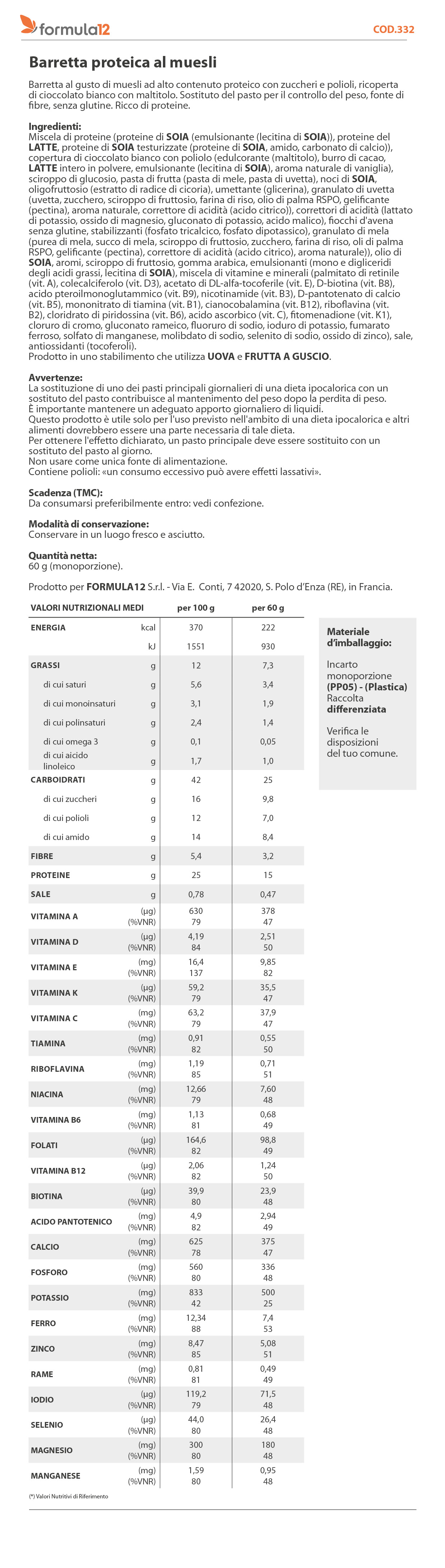 332_Barretta proteica al muesli