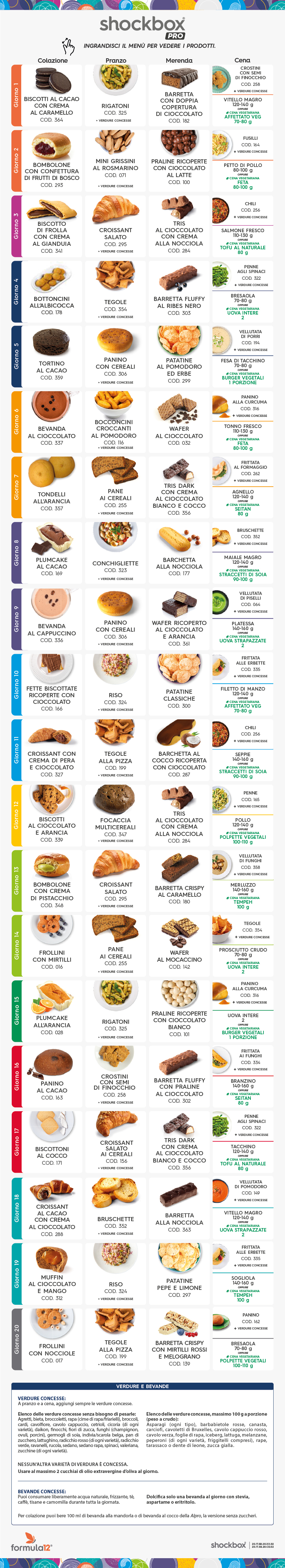 25.IT.SB.20.CE.01_25.IT.SB.20.XX.01_v2_mobile