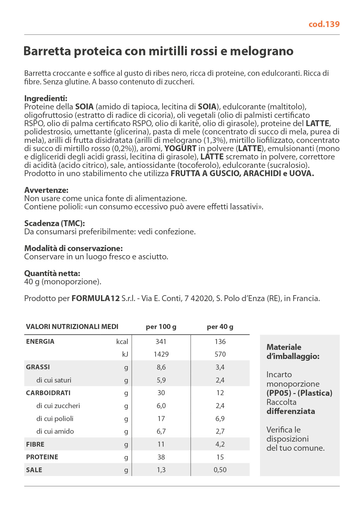 139_Barretta proteica con mirtilli rossi e melograno