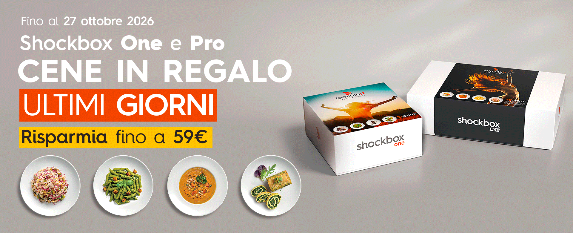 Cene in regalo su Shockbox