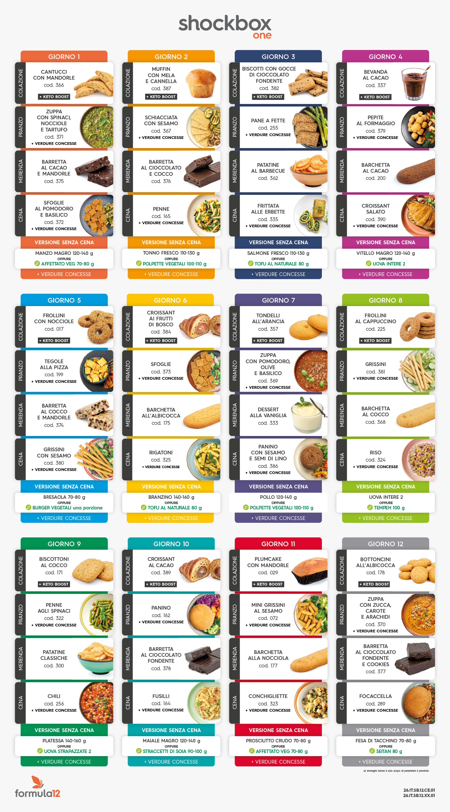 Menu One 2026 desktop