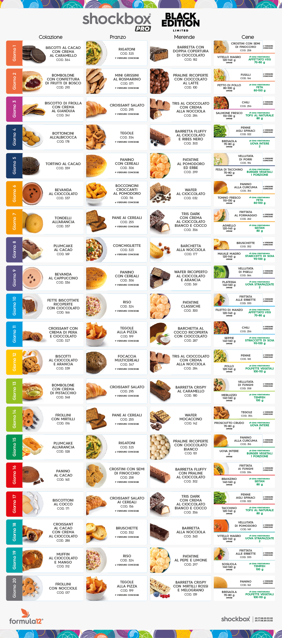 25.IT.SB.20.CE.01_25.IT.SB.20.XX.01_v2_desktop