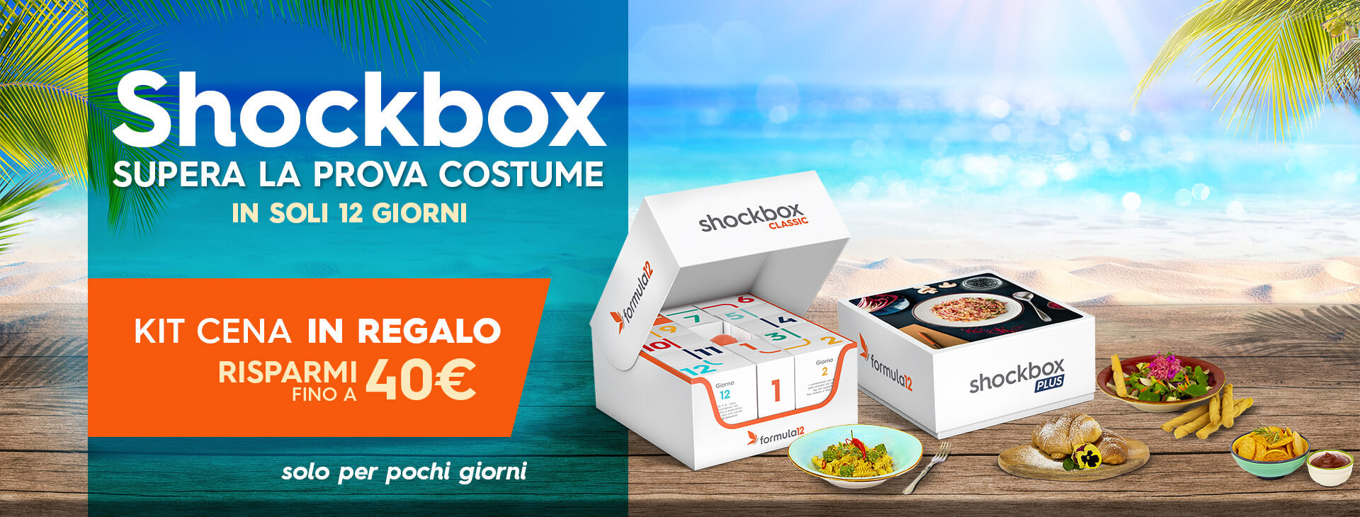 Kit cena in regalo su Shockbox Classic e Plus